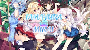 Product cover for Tamayura Mirai