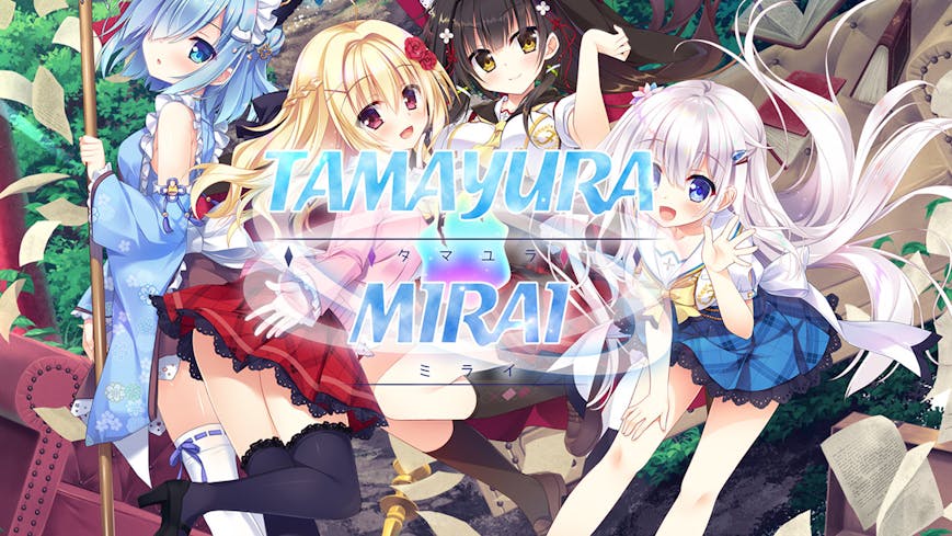 Product cover for Tamayura Mirai