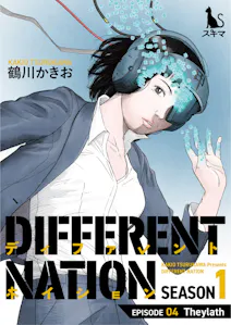 Different_Nation_Vol_4_cov