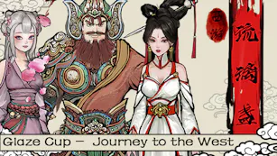 Product cover for Glaze Cup: Journey to the West