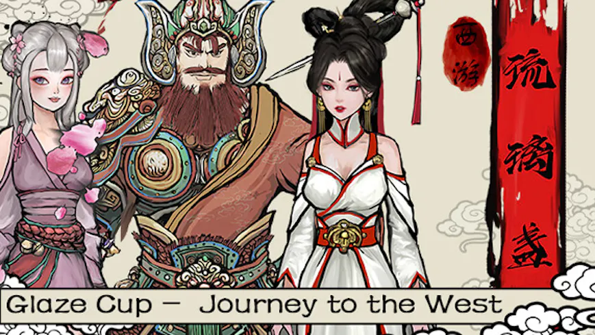 Product cover for Glaze Cup: Journey to the West