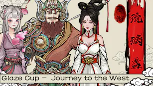 Product cover for Glaze Cup: Journey to the West