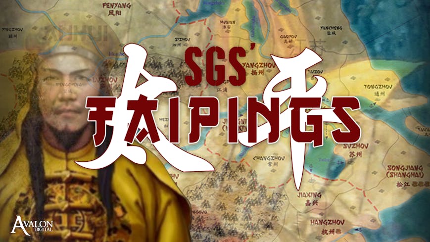 Product cover for SGS Taipings