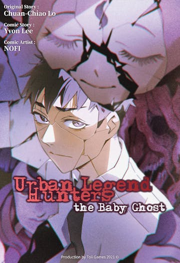 Product cover for Urban Legend Hunters -the Baby Ghost- Chapter 1-4