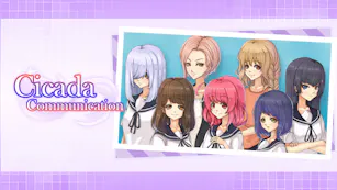 Product cover for Cicada Communication