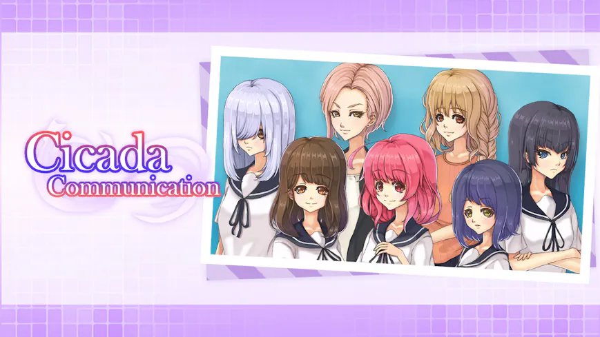 Product cover for Cicada Communication