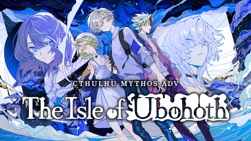 Product cover for Cthulhu Mythos ADV The Isle Of Ubohoth