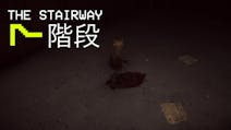 Product cover for The Stairway 7 - Anomaly Hunt Loop Horror Game