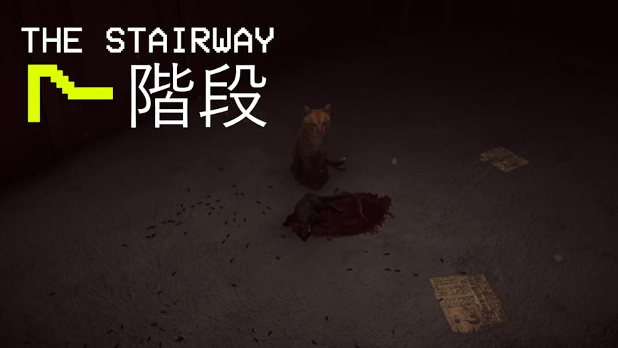 Product cover for The Stairway 7 - Anomaly Hunt Loop Horror Game