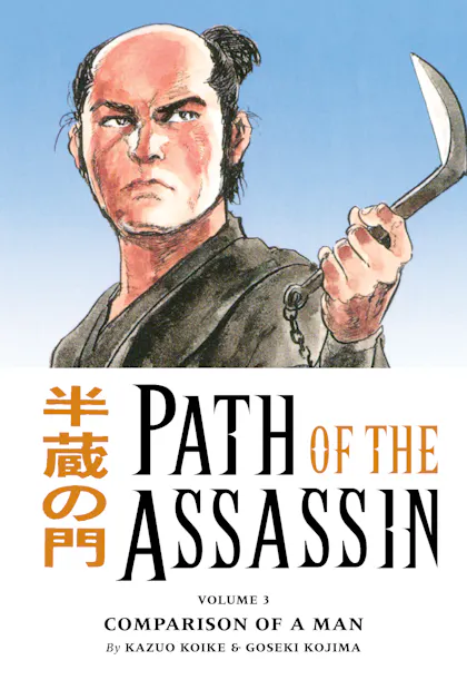 Path of the Assassin Vol. 3 Comparison of a Man