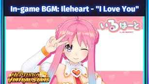 Product cover for Neptunia Virtual Stars - In-game BGM: Ileheart - "I Love You" - DLC