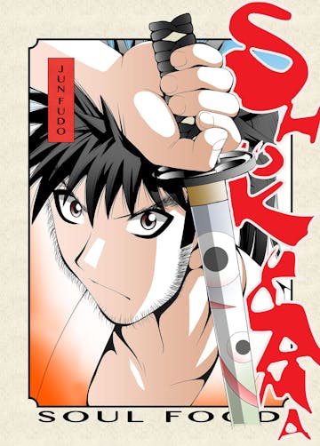 Product cover for Shokudama - Chapter 1 to 9