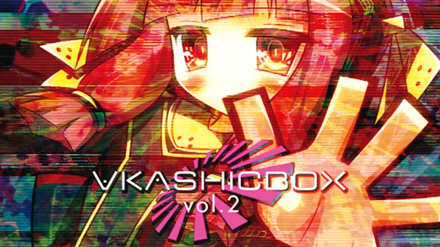 Product cover for ∀kashicbox Vol.2