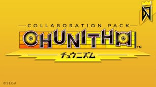 Product cover for DJMAX RESPECT V - CHUNITHM PACK - DLC