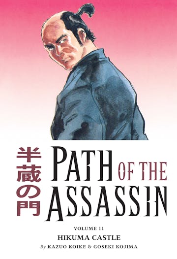 Product cover for Path of the Assassin Volume 11: Hikuma Castle