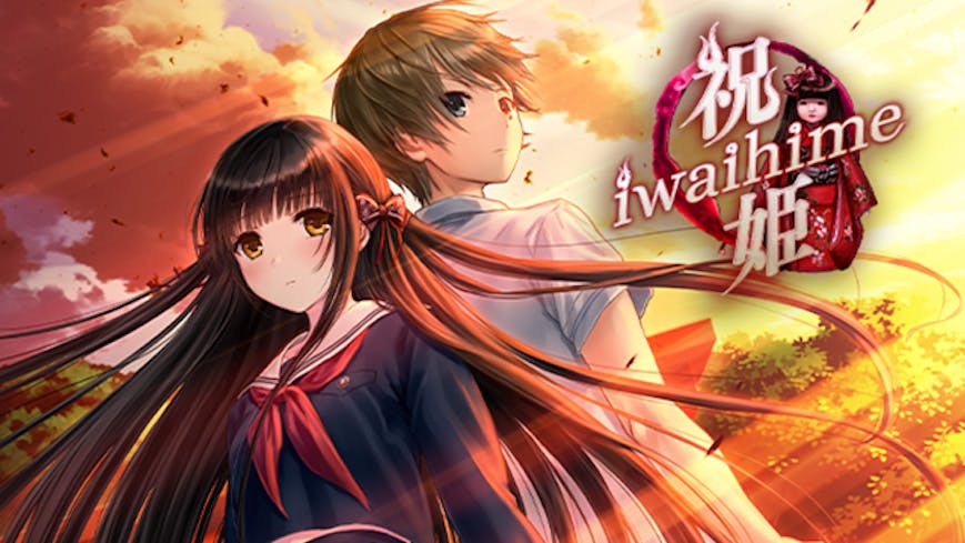 Product cover for Iwaihime