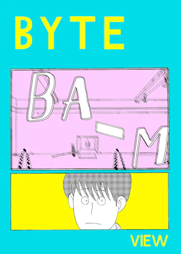 Product cover for Byte