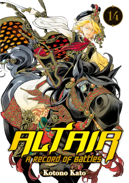 Altair: A Record of Battles 14