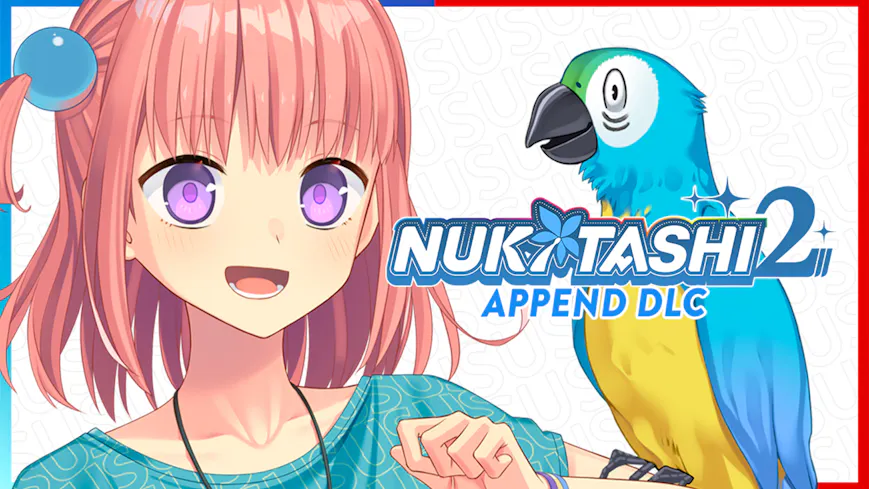 Product cover for NUKITASHI 2 - Append DLC