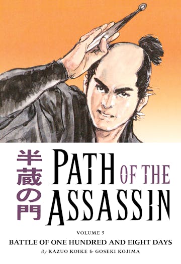 Product cover for Path of the Assassin vol. 5 Battle of One Hundred and Eight Days
