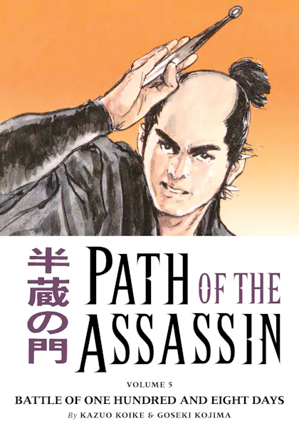 Path of the Assassin Vol. 5 Battle of One Hundred and Eight Days