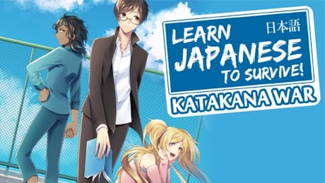 Product cover for Learn Japanese To Survive! Katakana War
