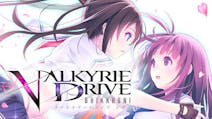 Product cover for VALKYRIE DRIVE -BHIKKHUNI-