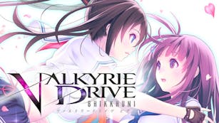 Product cover for VALKYRIE DRIVE -BHIKKHUNI-