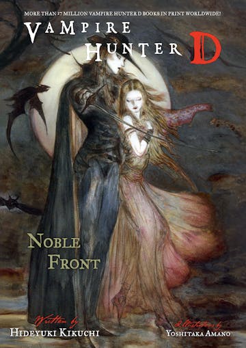 Product cover for Vampire Hunter D Volume 29: Noble Front
