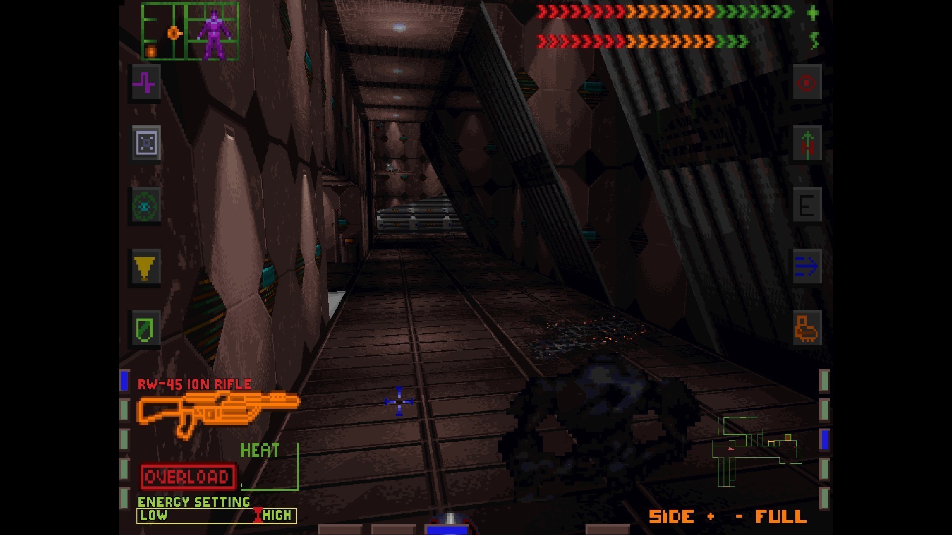 system shock save game