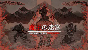Product cover for Labyrinth Of The Demon King