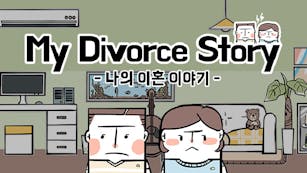 Product cover for My Divorce Story