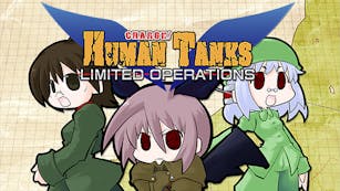 Product cover for War of the Human Tanks - Limited Operations: Unlimited Edition
