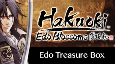 Hakuoki: Edo Blossoms - Edo Treasure Box DLC