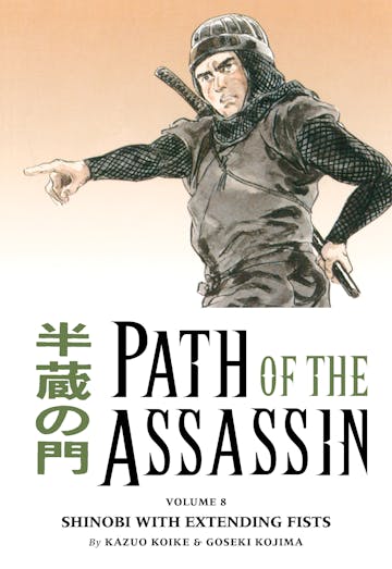 Product cover for Path of the Assassin Volume 8: Shinobi With Extending Fists