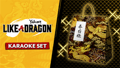 Yakuza: Like a Dragon Karaoke Set