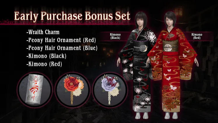 FATAL FRAME II: Crimson Butterfly REMAKE