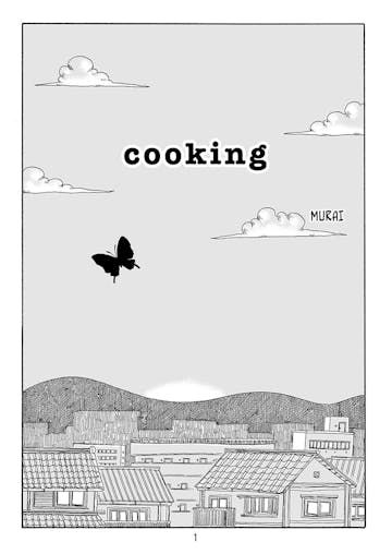 Product cover for Cooking