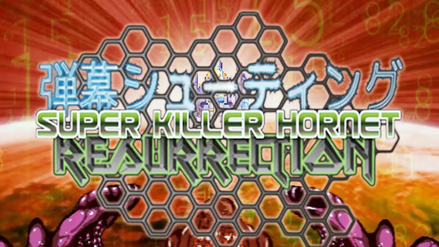 Product cover for Super Killer Hornet: Resurrection