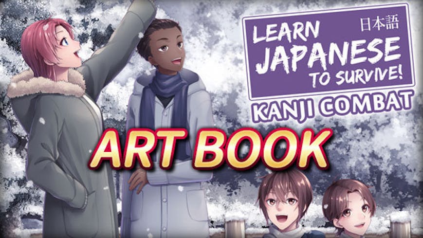Product cover for Learn Japanese To Survive! Kanji Combat - Art Book