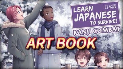 Learn Japanese To Survive! Kanji Combat - Art Book