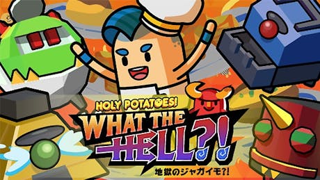 Product cover for Holy Potatoes! What the Hell?!