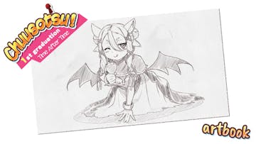 Chuusotsu! Digital Artbook