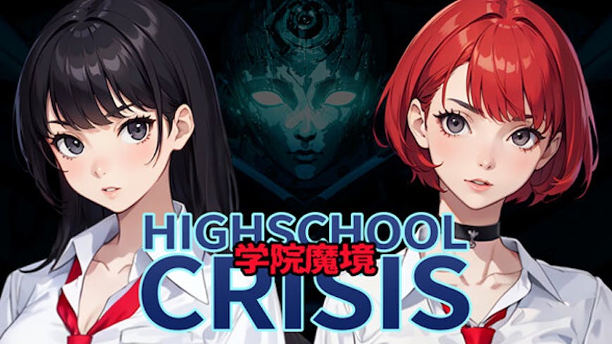 Product cover for Gakuin Makyo ~High School Crisis~
