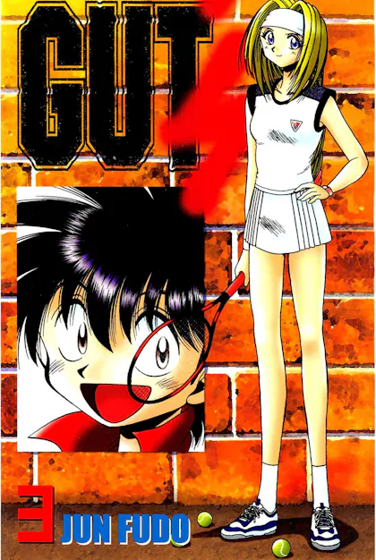 GUT'S Volume 3