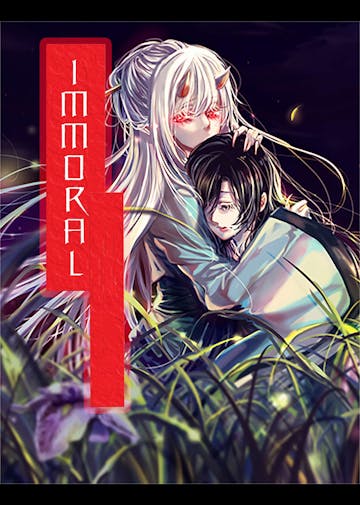 Product cover for Immoral - Chapter 1 to 2