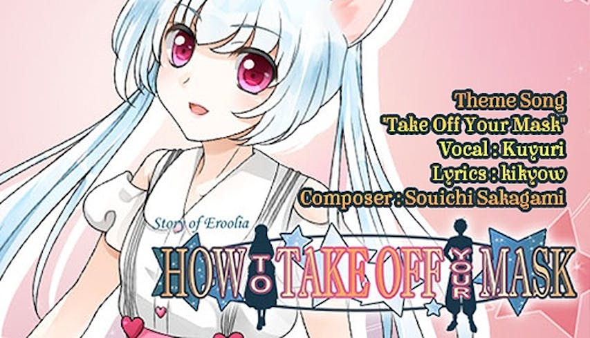 Product cover for How to Take Off Your Mask - Theme Song