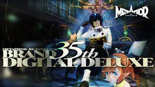Product cover for Metaphor: ReFantazio Atlus 35th Digital Anniversary Edition