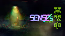 Product cover for SENSEs: Midnight