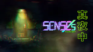 Product cover for SENSEs: Midnight